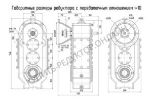 Габаритные и присоединительные размеры