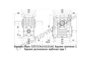 Габаритные и присоединительные размеры