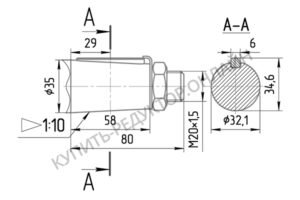 Присоединительные размеры концов выходных валов