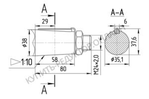 Присоединительные размеры концов выходных валов