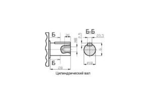 Присоединительные размеры концов выходных валов