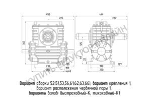 Габаритные и присоединительные размеры