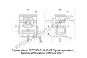 Габаритные и присоединительные размеры