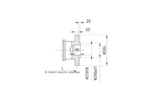 Присоединительные размеры концов выходных валов