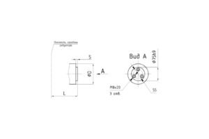 Присоединительные размеры концов выходных валов
