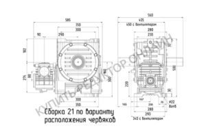Габаритные и присоединительные размеры