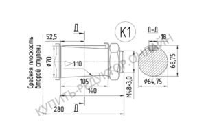 Присоединительные размеры концов выходных валов