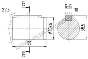 Присоединительные размеры концов выходных валов