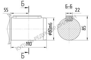 Присоединительные размеры концов выходных валов