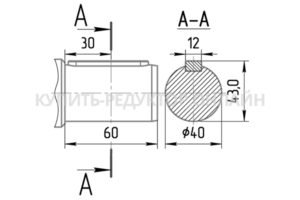 Присоединительные размеры концов выходных валов