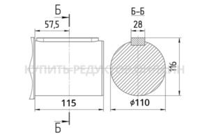Присоединительные размеры концов выходных валов