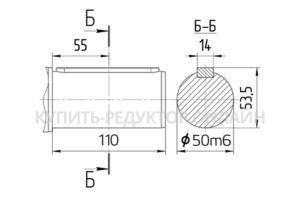 Присоединительные размеры концов выходных валов