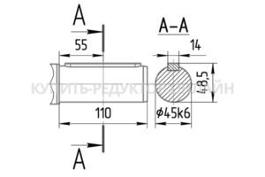Присоединительные размеры концов выходных валов