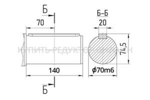 Присоединительные размеры концов выходных валов