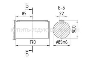 Присоединительные размеры концов выходных валов