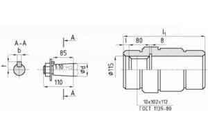 Присоединительные размеры концов выходных валов