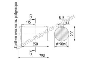 Присоединительные размеры концов выходных валов