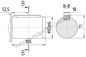 Присоединительные размеры концов выходных валов